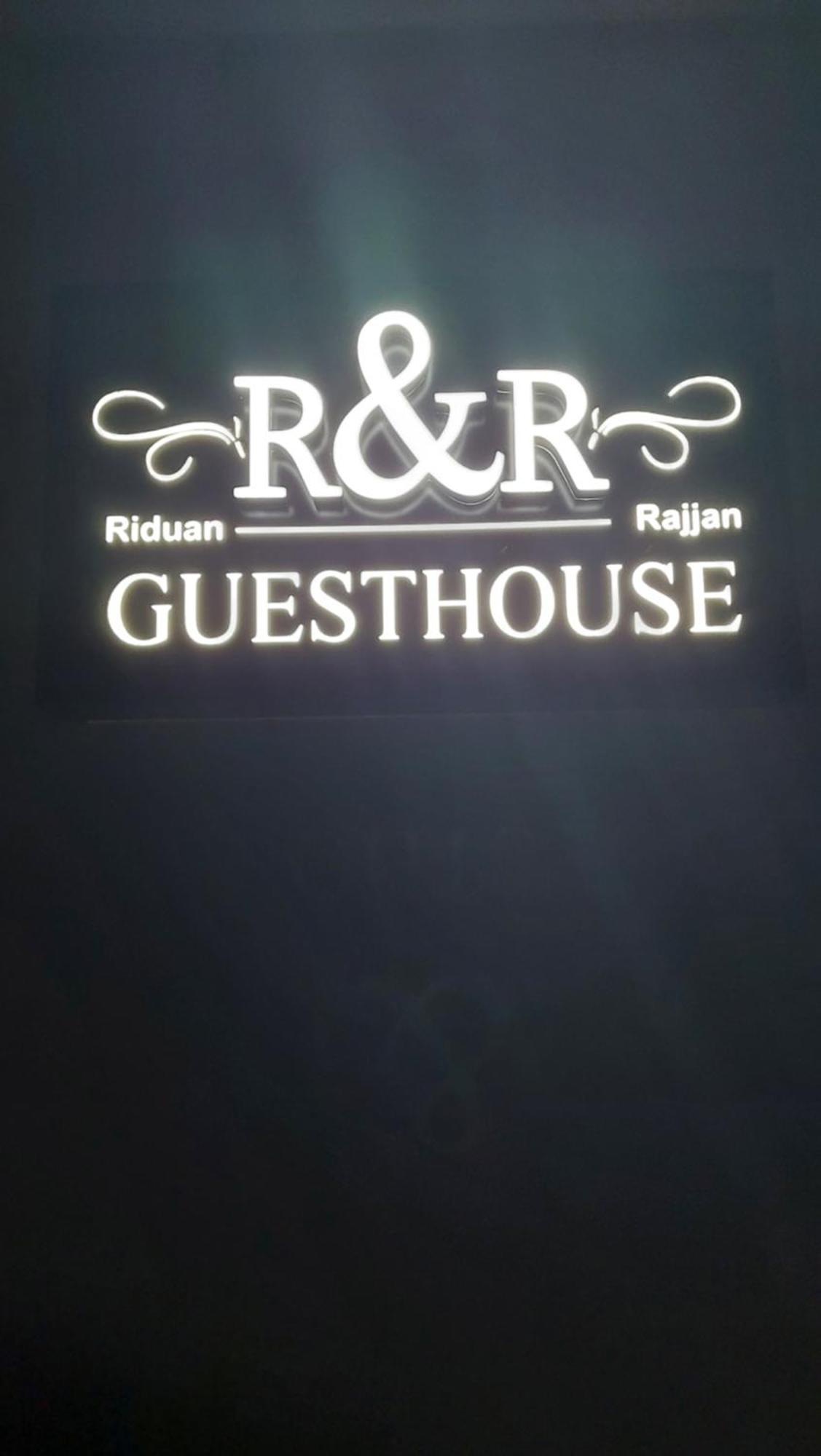 R&R Gesthouse Hotel Široka Eksteriør billede