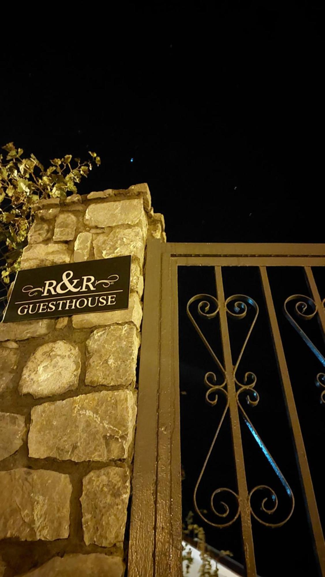 R&R Gesthouse Hotel Široka Eksteriør billede