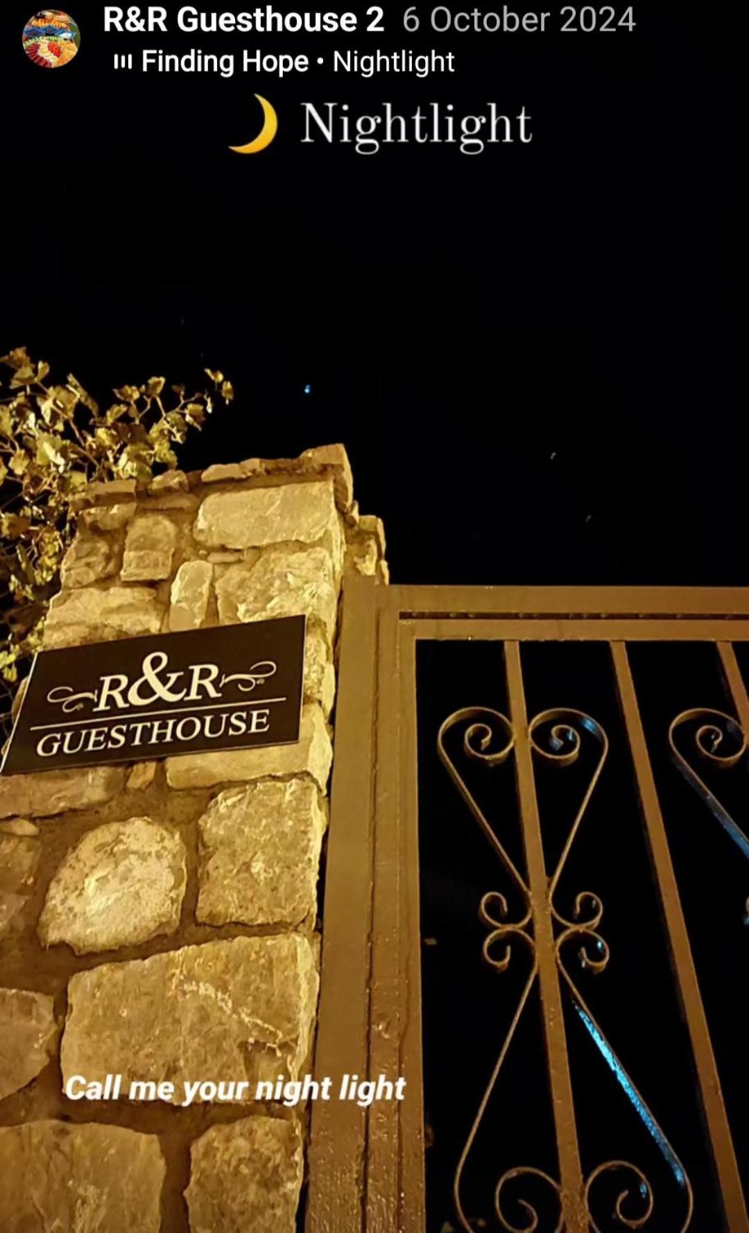 R&R Gesthouse Hotel Široka Eksteriør billede