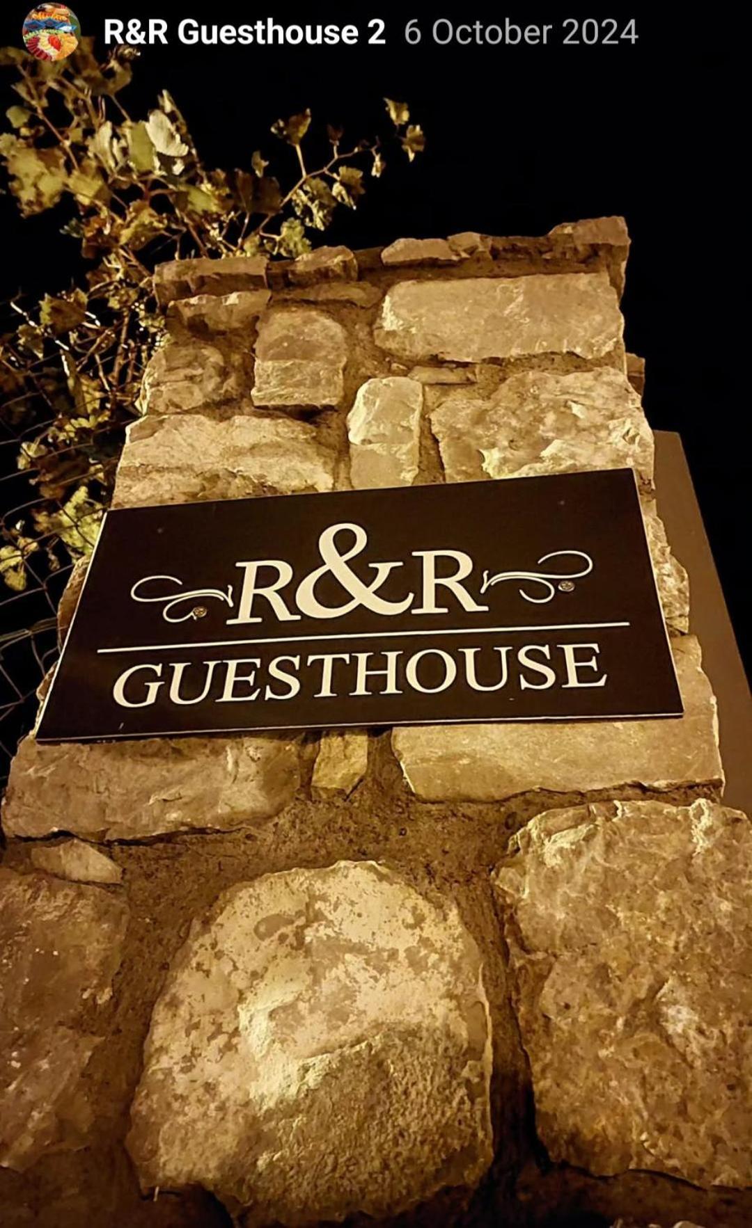 R&R Gesthouse Hotel Široka Eksteriør billede
